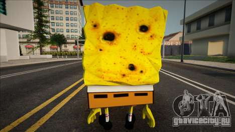 Bob Esponja en la Cupula de la árbol de Arenita для GTA San Andreas