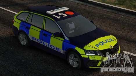 Skoda Octavia VRS Police для GTA San Andreas