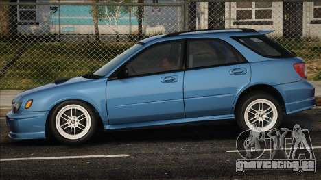 Subaru Impreza Wagon Blue для GTA San Andreas