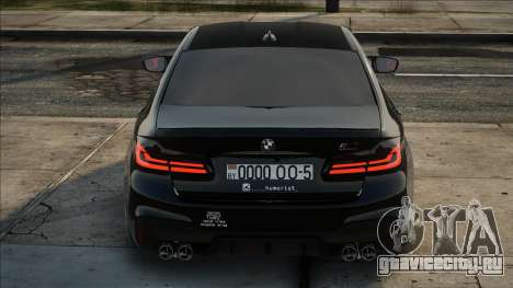 BMW M5 F90 Competition v3 для GTA San Andreas