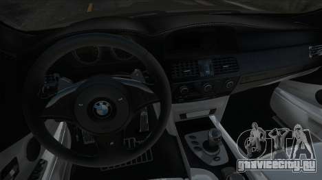 BMW M5 E60 Silv для GTA San Andreas