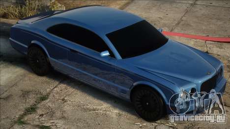 2008 Bentley Brooklands для GTA San Andreas