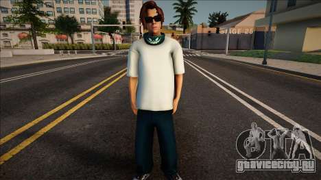 Rubius Fortnite v1 для GTA San Andreas