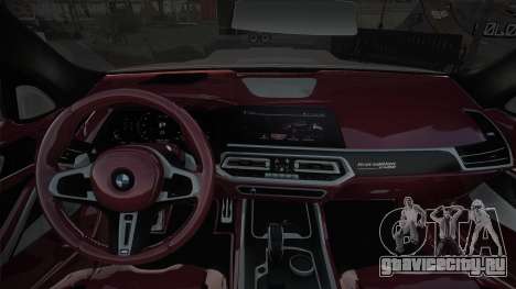 BMW X6M Canin для GTA San Andreas