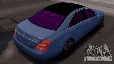 Mercedes-Benz S Class W221 Wh для GTA 4