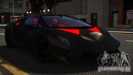 Lamborghini Sesto Elemento VX для GTA 4