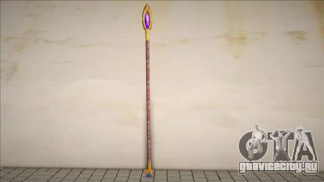 Star Fox Pool Cue для GTA San Andreas