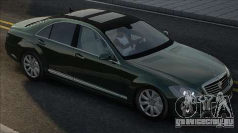 Mercedes-Benz S500 w221 Green для GTA San Andreas