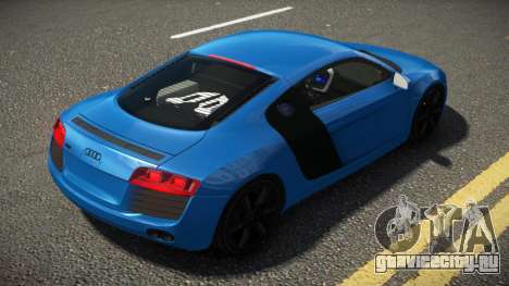 Audi R8 Beloge для GTA 4