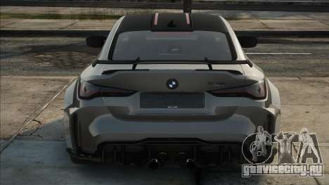 BMW M4 G82 Silver для GTA San Andreas