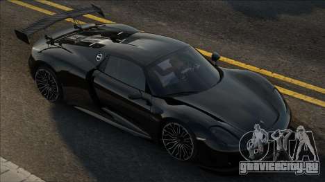 Porsche 918 Spyder 2014 Blek для GTA San Andreas