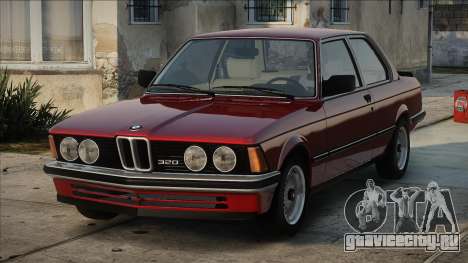 BMW 320 Sedan для GTA San Andreas