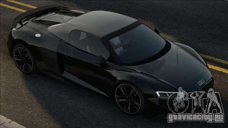 2020 Audi R8 Spyder для GTA San Andreas