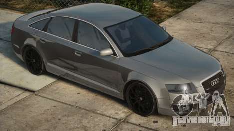 Audi A6 Grey для GTA San Andreas