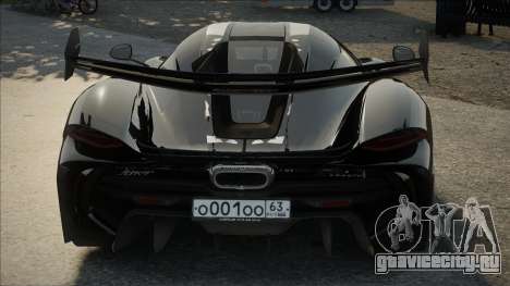 Koenigsegg Jesko Absolut Black для GTA San Andreas