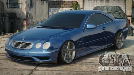 Mercedes-Benz CL63 AMG Blue для GTA San Andreas