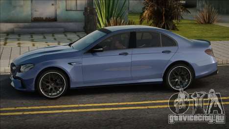 Mercedes-Benz e63 w213 luxury для GTA San Andreas