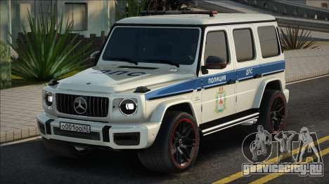 Mercedes-Benz G63 AMG Полиция для GTA San Andreas