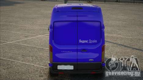 Ford Transit (Yandex Drive) для GTA San Andreas