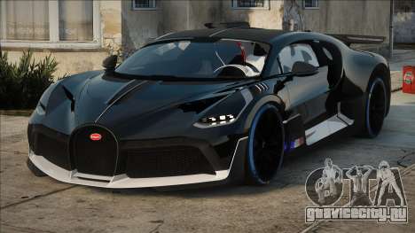 Bugatti Divo Azureish для GTA San Andreas