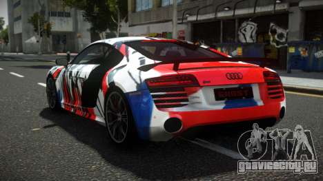 Audi R8 Messuno S2 для GTA 4