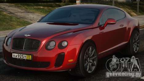 Bentley Continental Supersports 2010 для GTA San Andreas