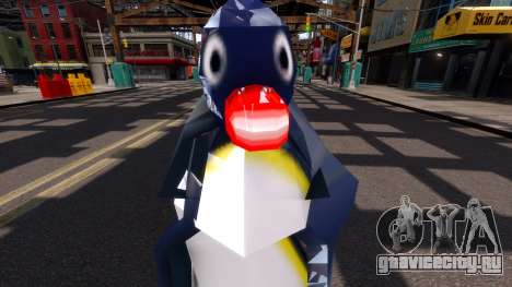 Pingu для GTA 4