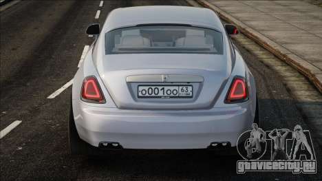 Rolls-Royce Wraith Stock для GTA San Andreas