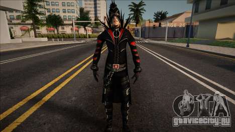 Kick Ass 2 Skin v1 для GTA San Andreas