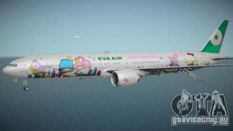 EVA Air Boeing 777-36NER B-16722 Hello Kitty Shi для GTA San Andreas