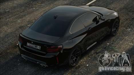 BMW M2 COMPETITION Black Edition для GTA San Andreas