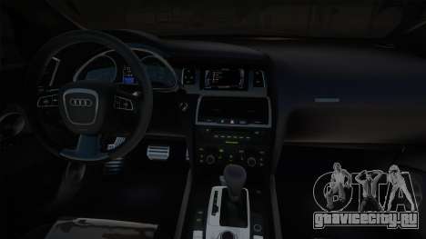 Audi Q7 TDI для GTA San Andreas