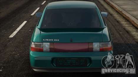 Lada 110 Stock Green для GTA San Andreas