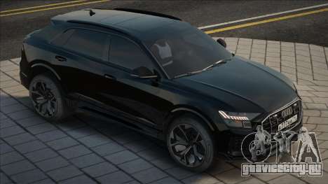 Audi RS Q8 Dia для GTA San Andreas