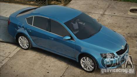 Skoda Octavia Blue для GTA San Andreas