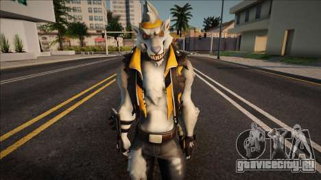 Dire [Fortnite] v1 для GTA San Andreas