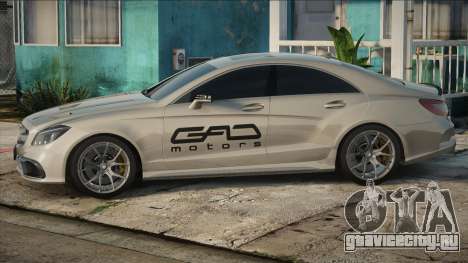 Mercedes-Benz CLS63 GAD для GTA San Andreas