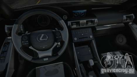 Lexus IS350 Silver для GTA San Andreas