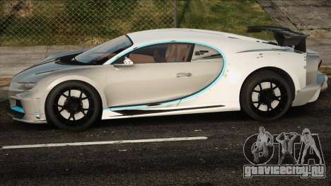 Bugatti Chiron Coupe для GTA San Andreas