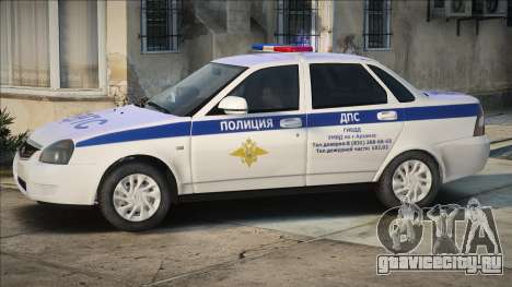 Lada Priora ДПС (NO AVS) для GTA San Andreas