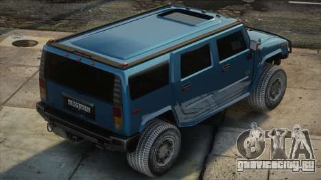 Hummer H2 Blue для GTA San Andreas