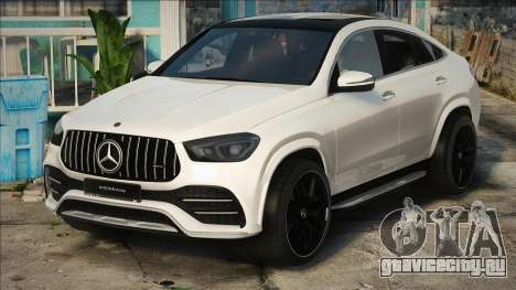 Mercedes-Benz AMG GLE MTA для GTA San Andreas