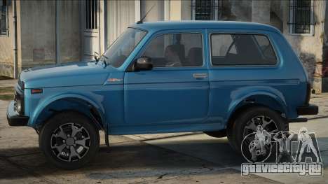 Lada 2121 40 Anniversary для GTA San Andreas