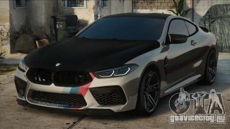 BMW M8 F92 Tuning для GTA San Andreas