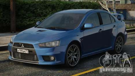 Mitsubishi Lancer Evolution Blu для GTA San Andreas