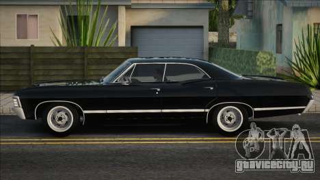 Chevrolet Impala Black Sedan для GTA San Andreas