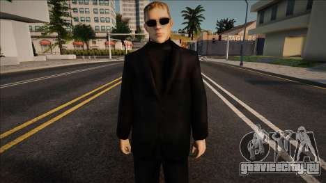 Resident Man 1 для GTA San Andreas