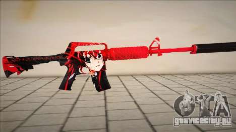 M4A1 Rias Gremory Simple Skin для GTA San Andreas