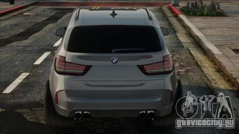 BMW X5M F85 Silver для GTA San Andreas