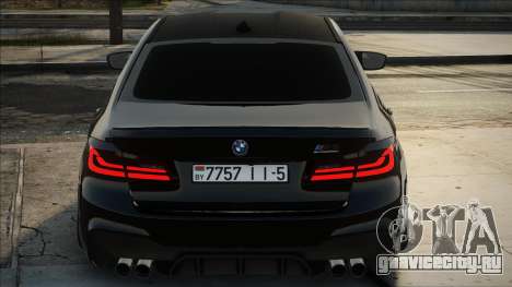 BMW M5 Competition BY для GTA San Andreas